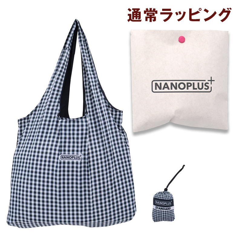 みな　エコバッグ1枚 NANOPLUS（ナノプラス） 【ギフトラッピング】父の日 エコバッグ 柄物
