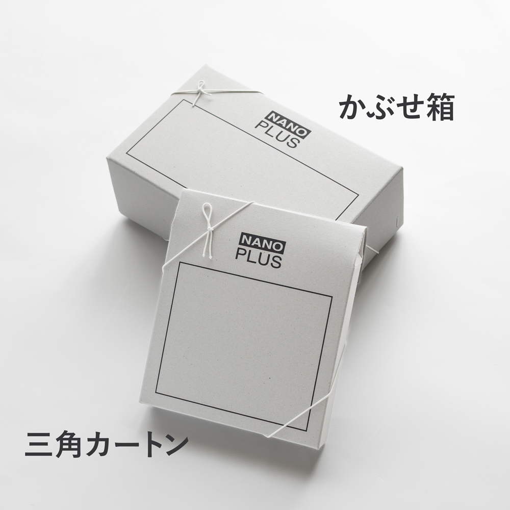 NANOPLUS（ナノプラス） エコバッグ 最大容量サイズ NANOPLUS 2XL