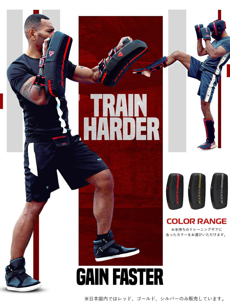 高品質 ミット 空手 キックボクシング 総合格闘技 練習 打撃 キックキックミット プラクティスモデル 2個組 M Worldオリジナル Mw Km Supplystudies Com