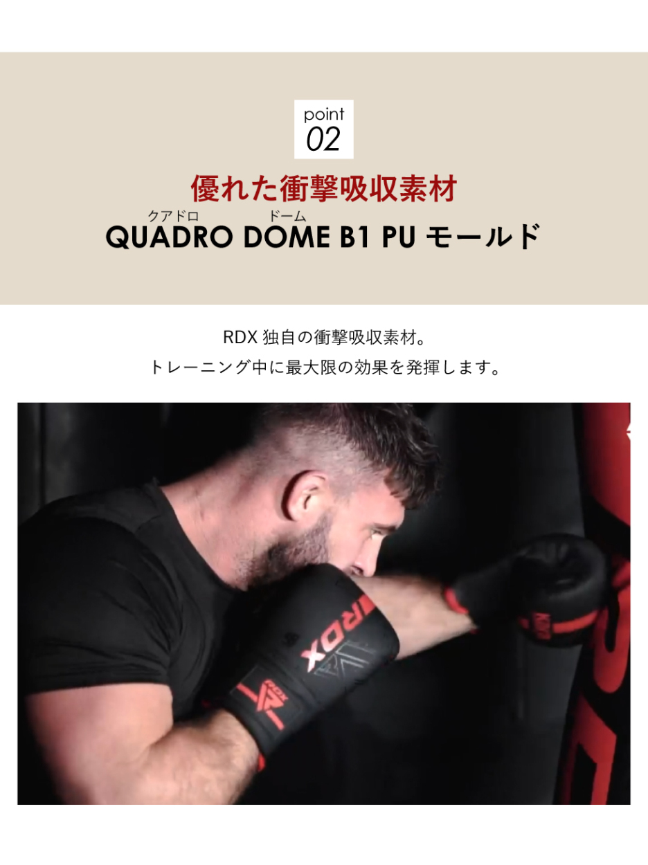 ボクシンググローブ 総合格闘技 MMA