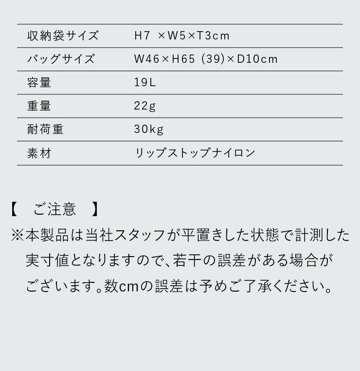 エコバッグ NANOPLUS ナノプラス 折りたたみ 折り畳み コンパクト 小さい 撥水 マイバッグ 強い 買い物袋 折りたたみバッグ 軽い | ブランド登録なし | 24