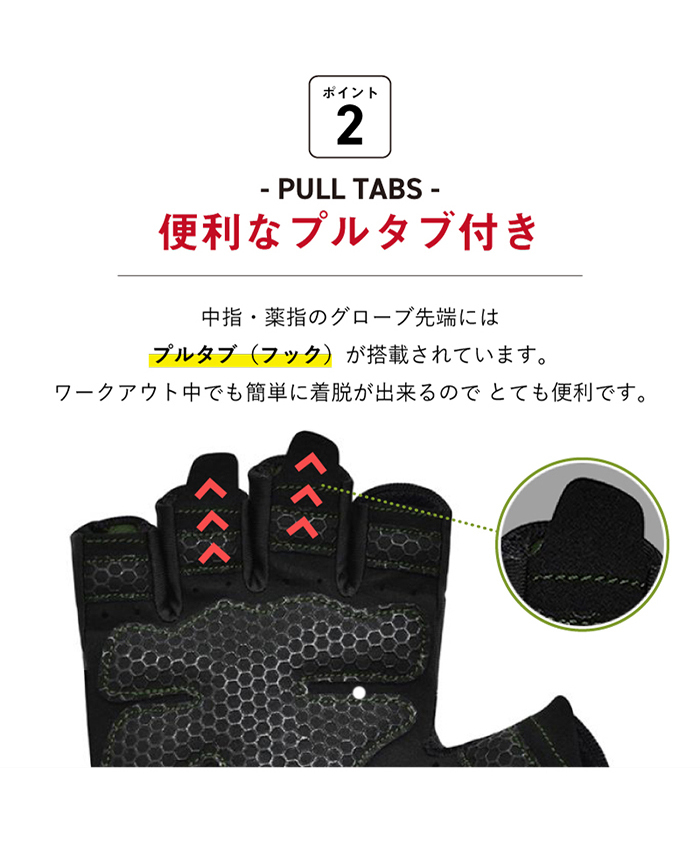 RDX GYMグローブ ウェイトリフティング ジム トレーニング サイクリンググローブ