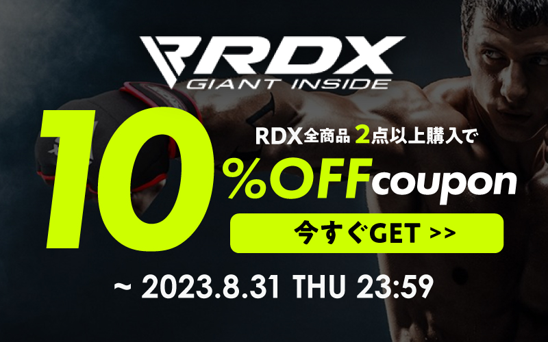 ネオプレーンサウナスーツ RDX ブルー ボクシング 減量 MMA 総合格闘技