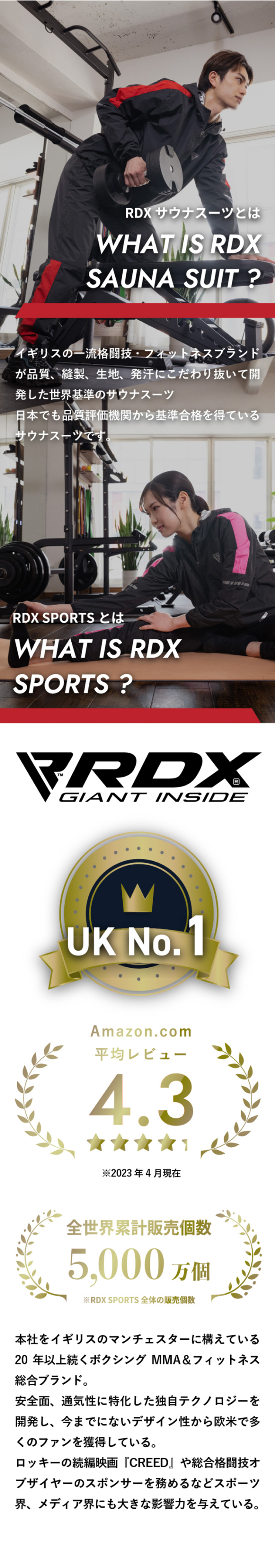 RDX 公式 サウナスーツ ボクシング MMA 総合格闘技 送料無料 フィットネス 着心地抜群 減量 ダイエット 女性 ブランド 日本正規品 送料無料｜sportsimpact｜06