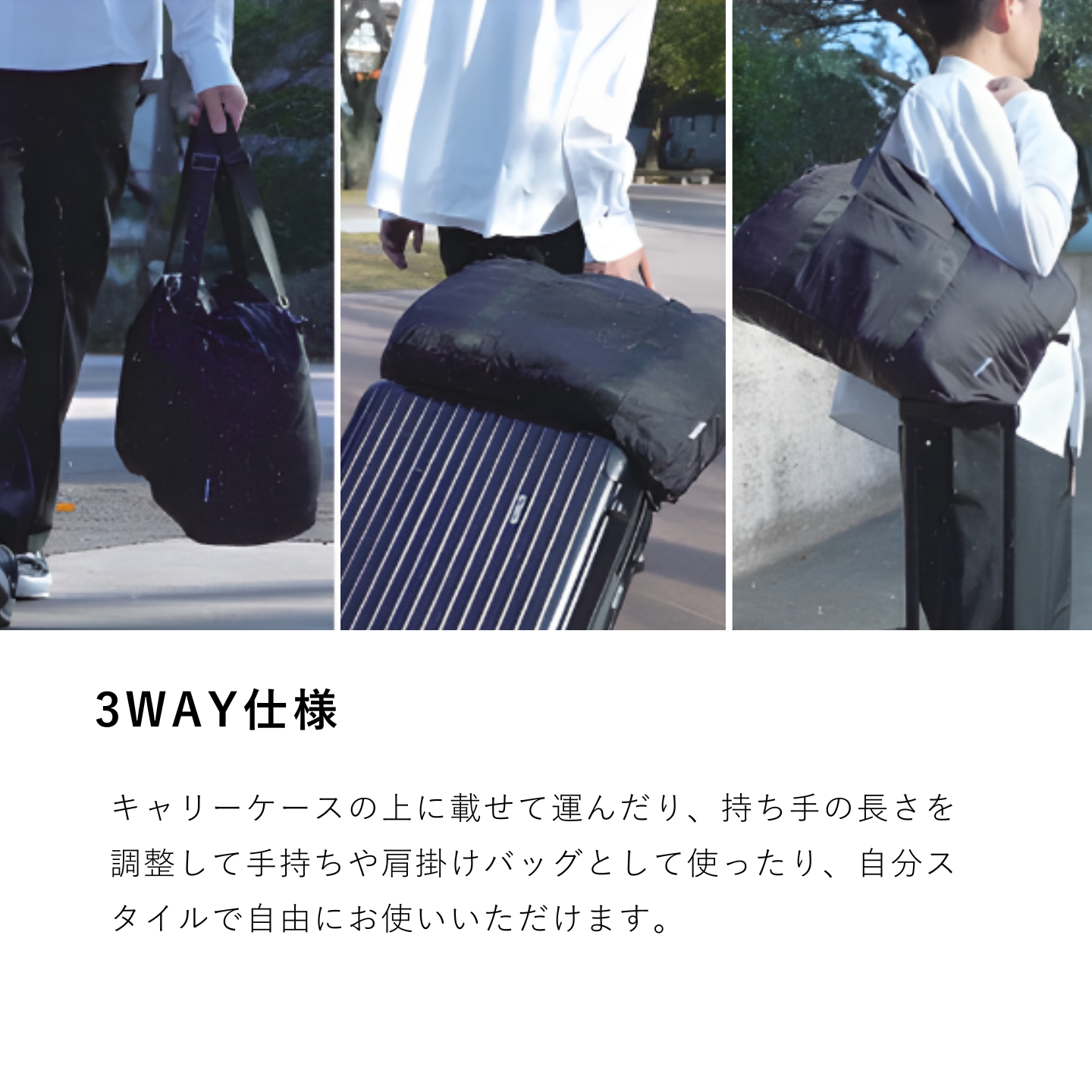 NANOPLUS（ナノプラス） エコバッグ NANOPLUS FIT CARRY ON BAG