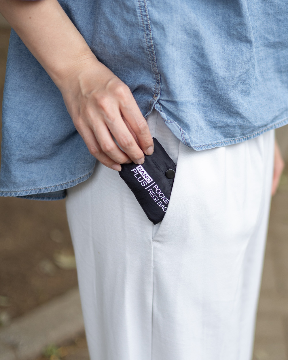 NANOPLUS（ナノプラス） エコバッグ NANOPLUS POCKET REGI BAG