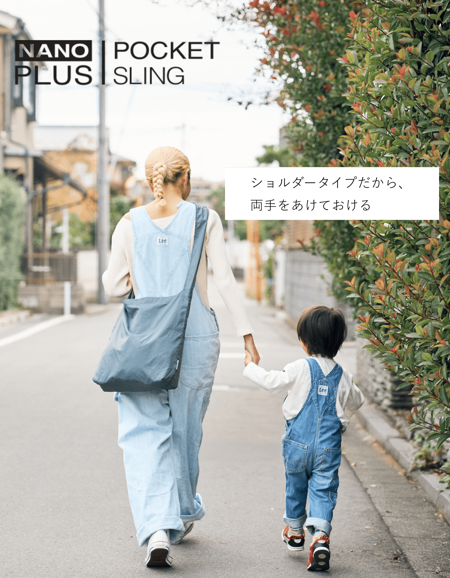 エコバッグ 折りたたみ NANOSLING ナ...の詳細画像1