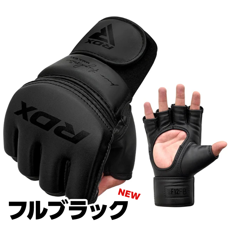 自立型 人型サンドバッグ オープンフィンガーグローブ＆バンテージ Amazon.co.jp: MIKISHO 人型サンドバッグ サンドバッグ 自宅用 自立型