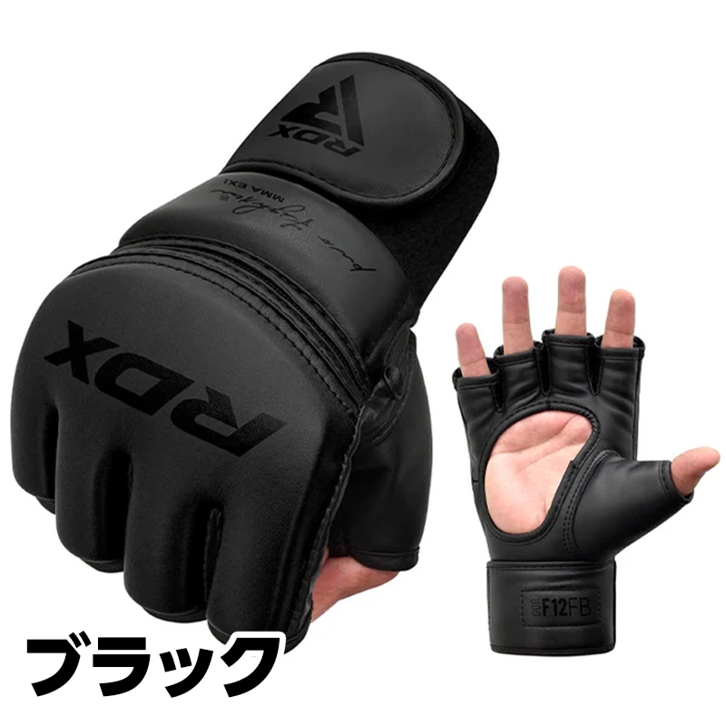 h*e様 格闘技6点セット　グローブ、レガース、オープンフィンガー、バンテージ他 RDX 【RDX 公式】 オープンフィンガー グローブ 総合格闘技 MMA キック
