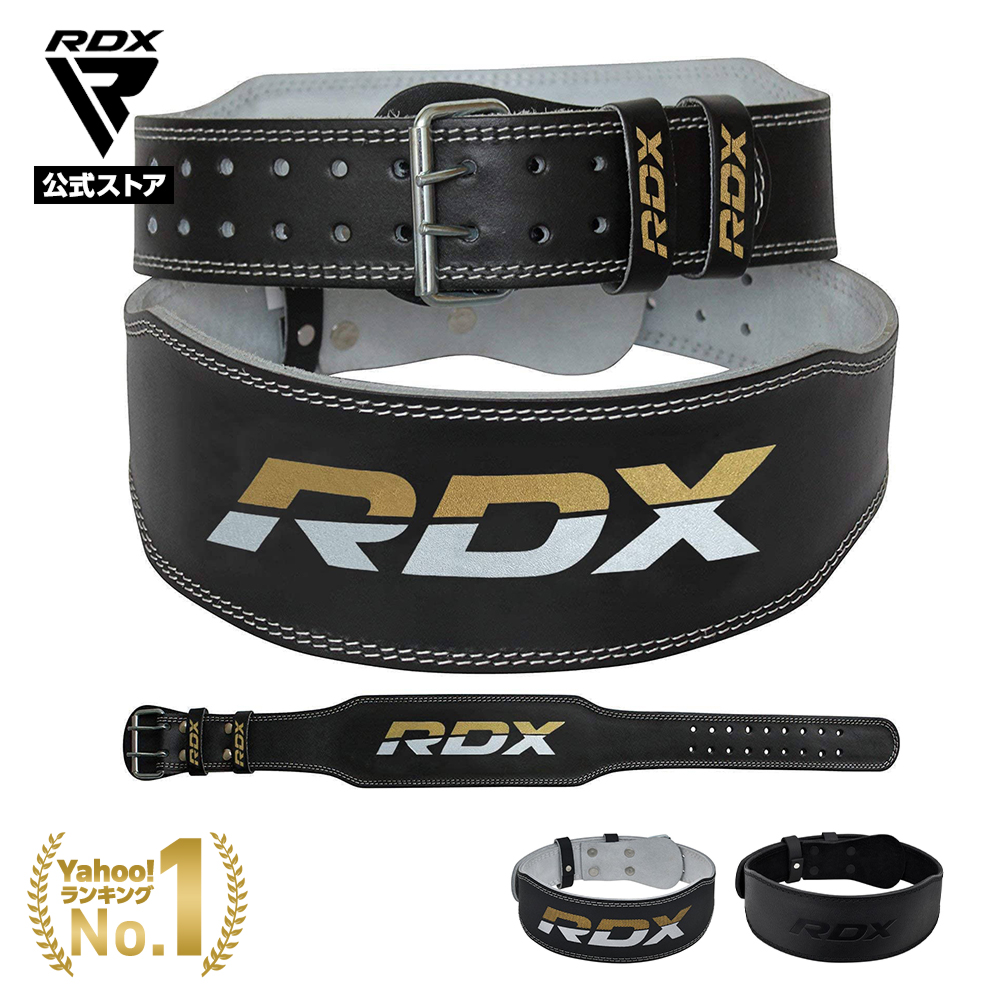 トレーニングベルト RDX パワーベルト ウェイトリフティング ウエイト ベンチプレス ジム ダンベルカール 牛革 本革 高品質 男女兼用 初心者 上級者 正規品 爆買