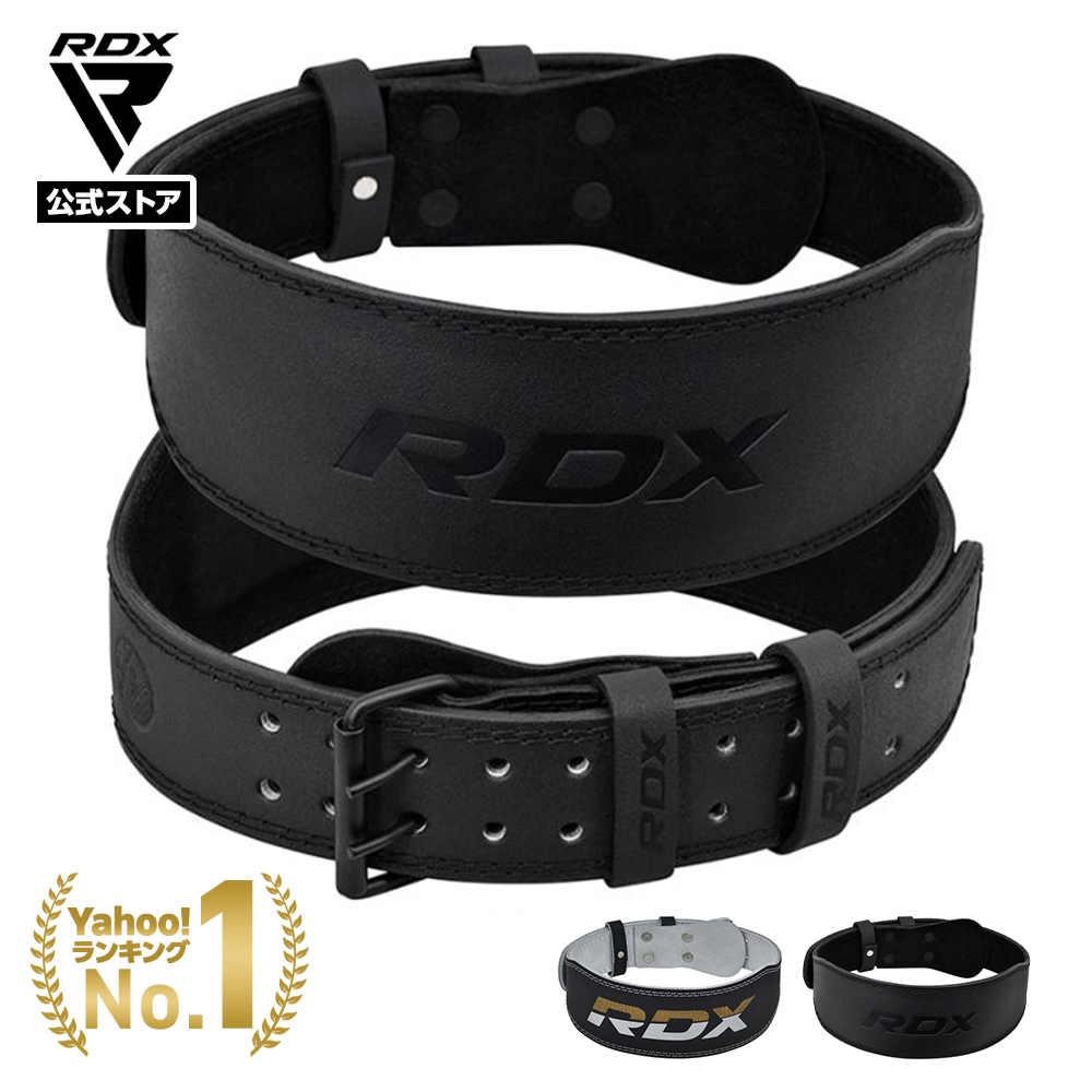 トレーニングベルト RDX パワーベルト ウェイトリフティング ウエイト ベンチプレス ジム ダンベルカール 牛革 本革 高品質 男女兼用 初心者 上級者 正規品 爆買 | RDX