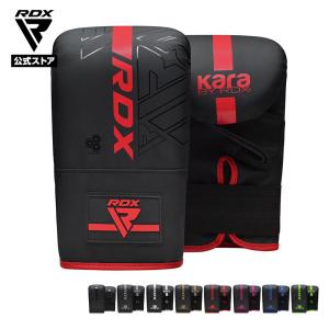 RDX 公式 スパーリンググローブ パンチンググローブ KARAシリーズ ボクシング スパーリング キックボクシング レディース メンズ 日本正規品