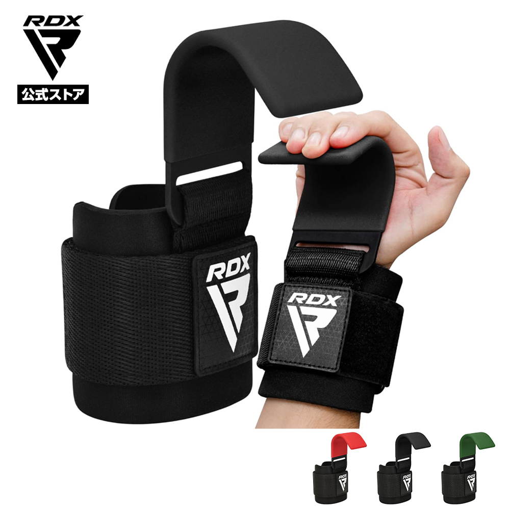 RDX パワーグリップ ダンベル フック ストラップ 鋼鉄製 ジム