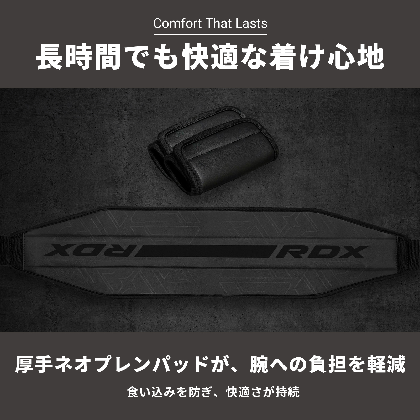 EGDE ラグパンXXL&ジョックストラップXL 2点セット ジムトレ RDX アブストラップ 公式 吊り下げ 腹筋 ベルト 筋トレ ダイエット