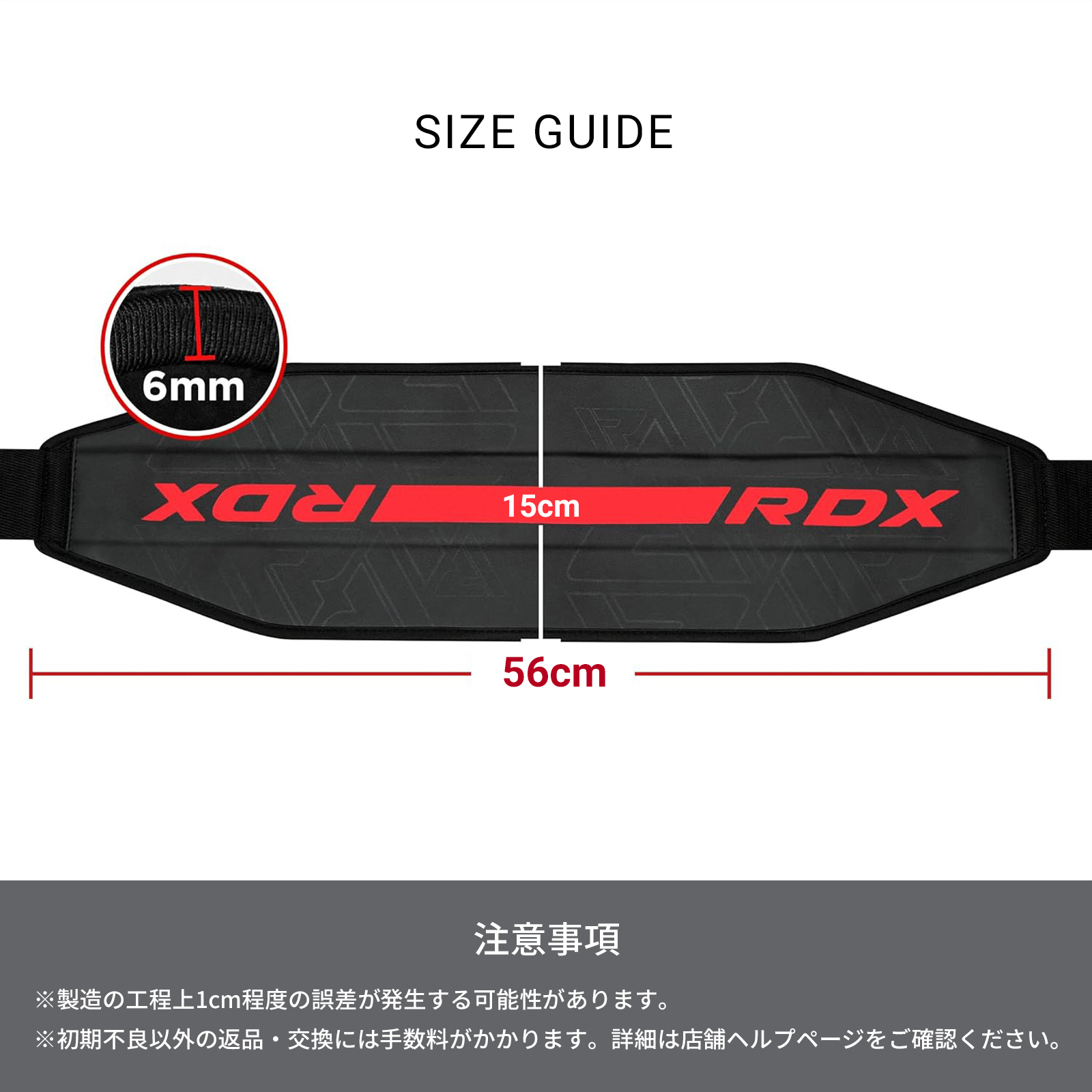 RDX アブストラップ 公式 吊り下げ 腹筋 ベルト 筋トレ ダイエット