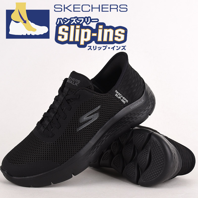 SKECHERS スケッチャーズ skechers レディース スニーカー