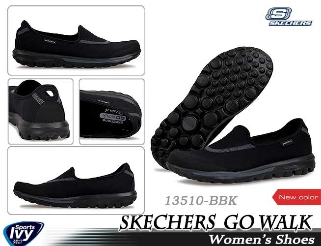 skechers 13510 grey