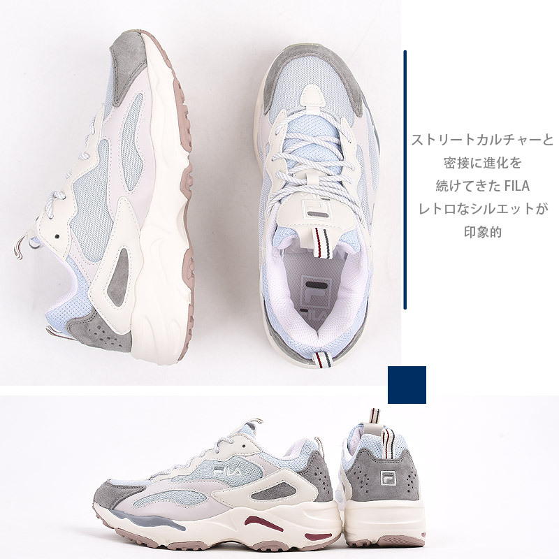 FILA フィラ スニーカー レディース ダッドシューズ カジュアル