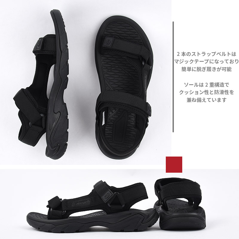 Coleman（コールマン） サンダル スポーツサンダル シューズ 靴