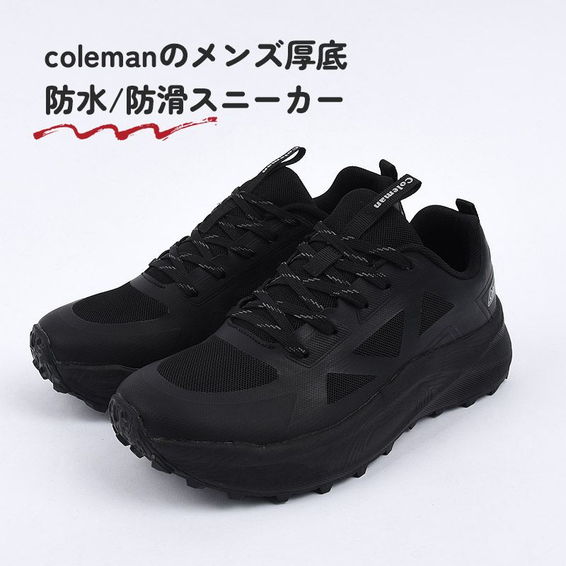 Coleman、 Coleman（コールマン） メンズ スニーカー 防水 防滑 アウトドア 靴
