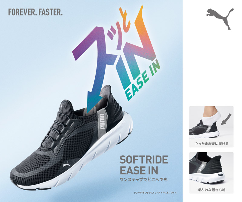 PUMA プーマ puma スニーカー レディース カジュアル シューズ