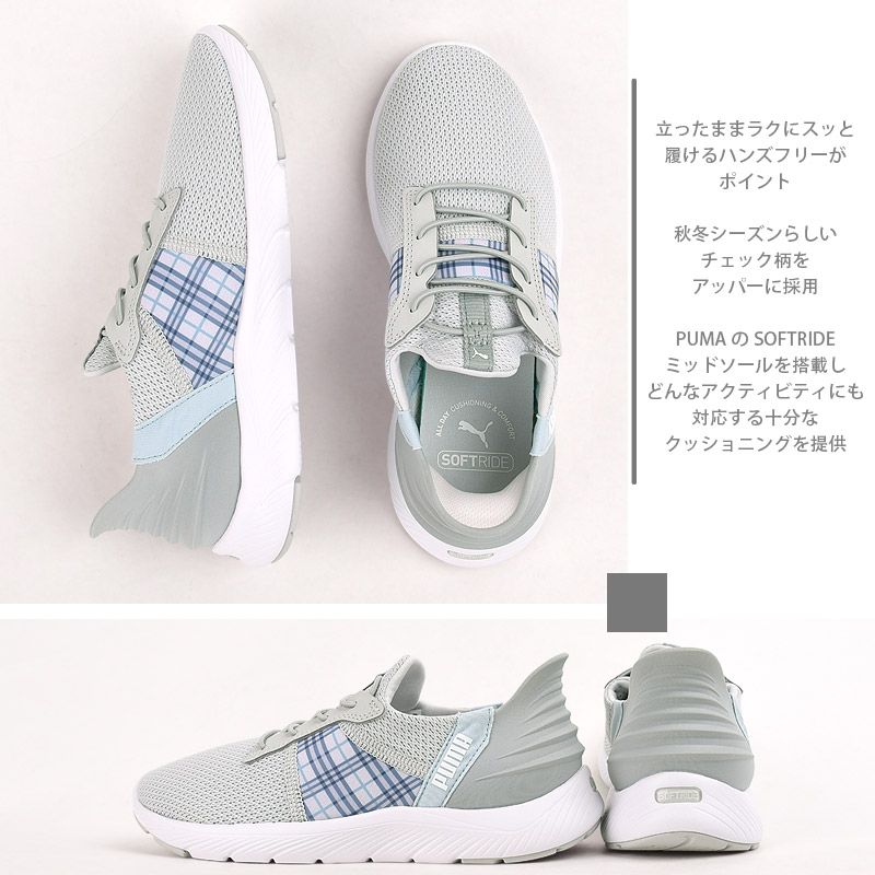 PUMA プーマ puma スニーカー レディース 靴 カジュアル