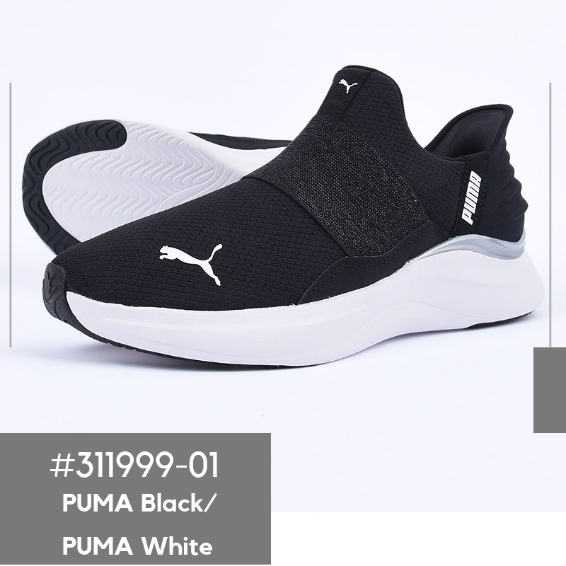【PUMA】W SOFTRIDE HARMONY EASE IN GL BLACK/WHITE 国内発送 PUMA】 プーマ W SOFTRIDE HARMONY EASE IN GL SOFTRIDE