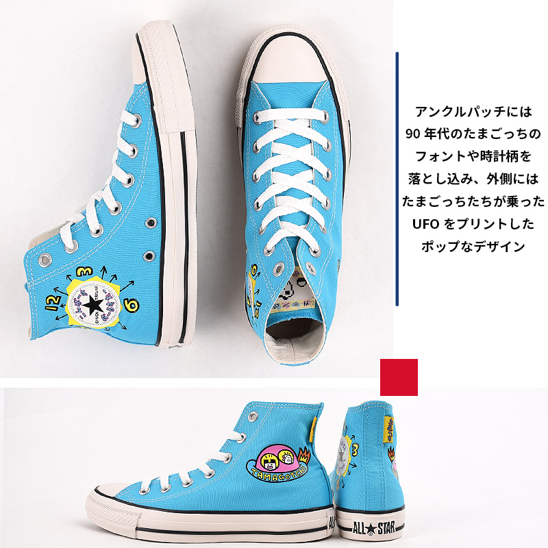 CONVERSE コンバース converse スニーカー レディース