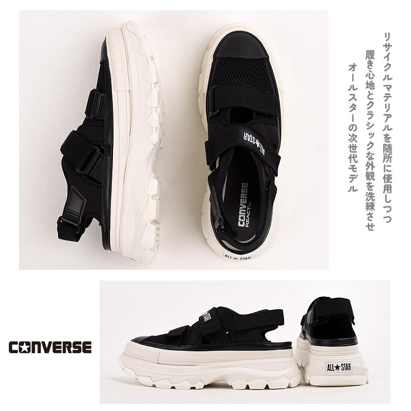 韓国converseスポーツサンダル コンバース CONVERSE レディース サンダル スポーツサンダル ALL