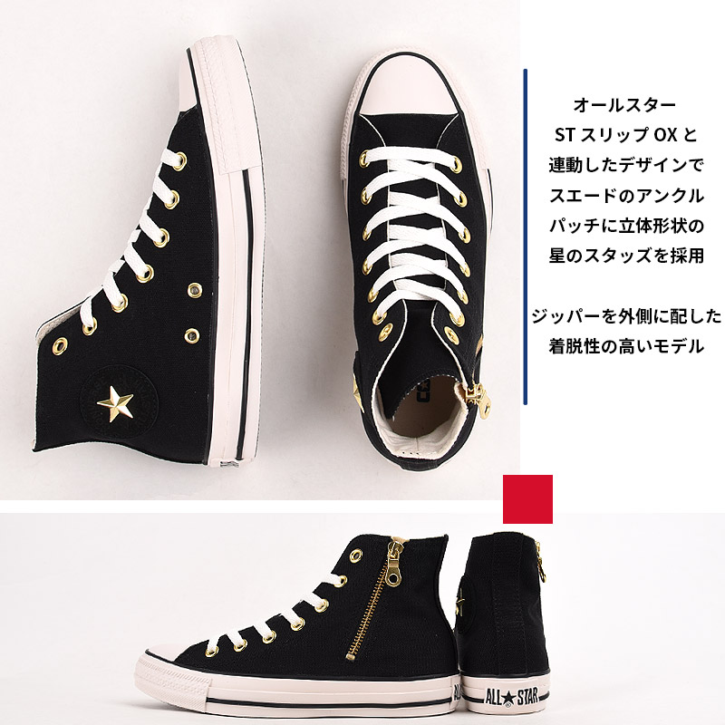 こっしー side-gore sneaker – wjk online store