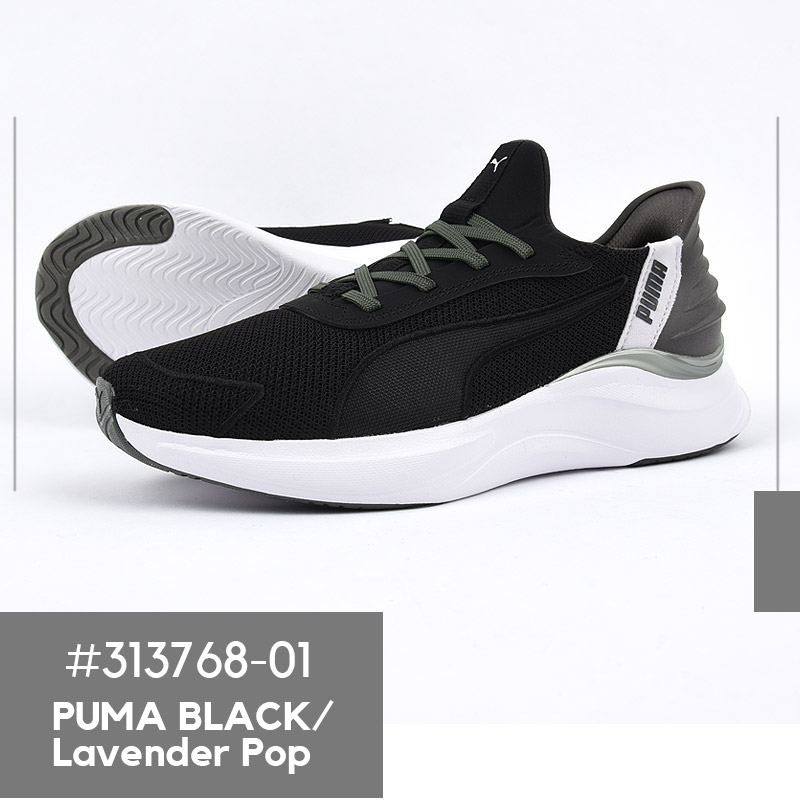 puma