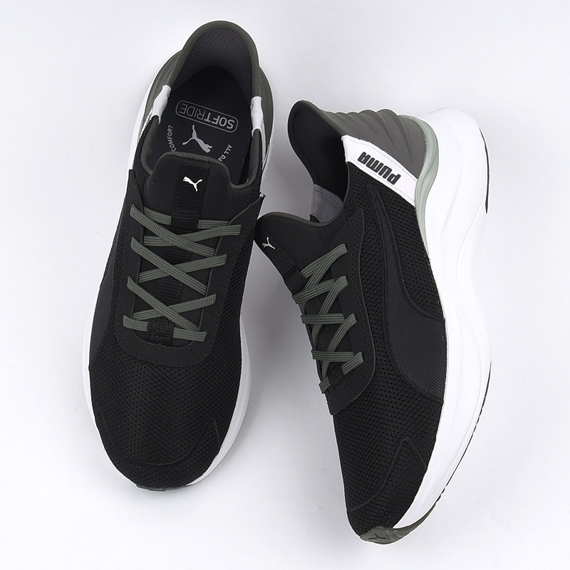 puma