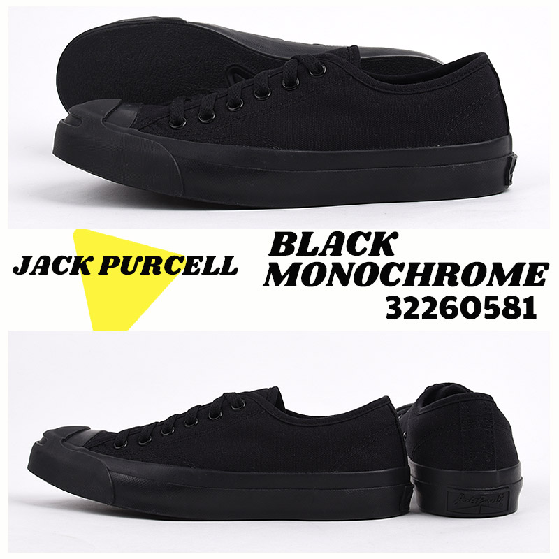 ポイント10倍 コンバース converse スニーカー カジュアル シューズ 靴 レディース メンズ ジャックパーセル JACK PURCELL : jackpurcell:アイビーCASUAL - 通販 - Yahoo!ショッピング