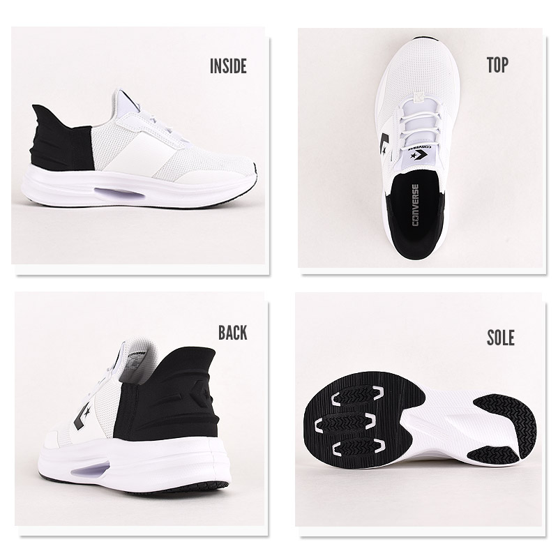 converse