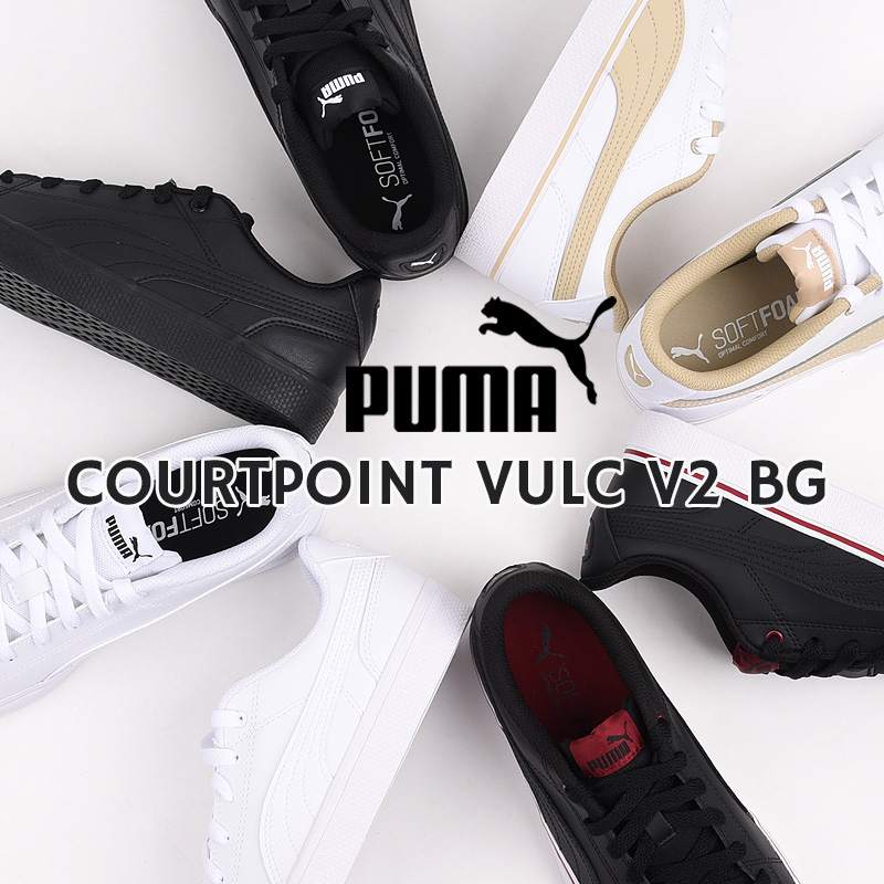 puma