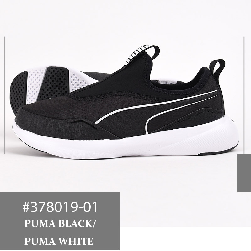 puma