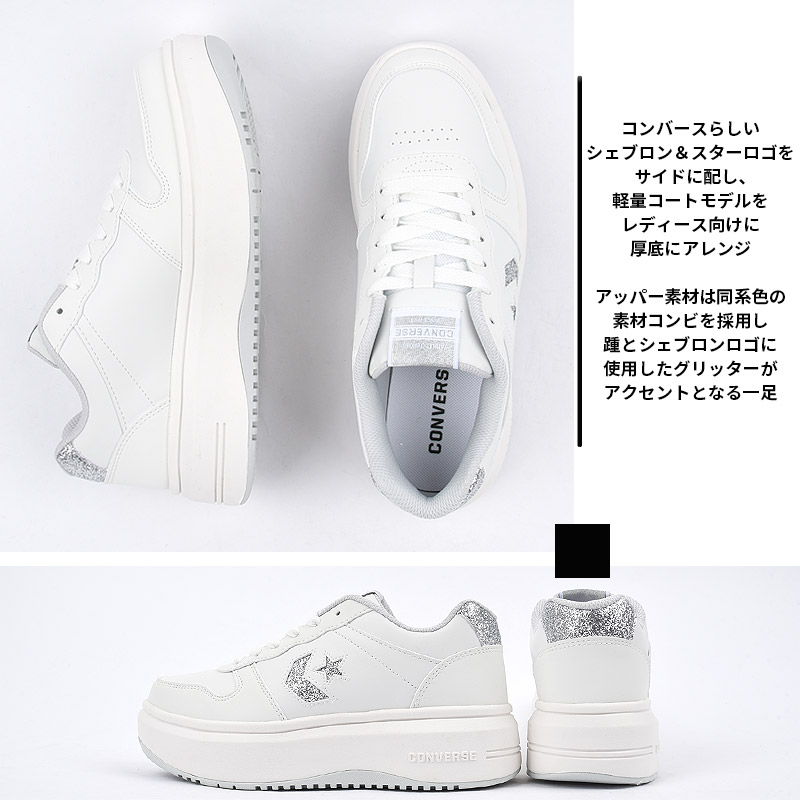 1/6女性セミシームレス素体 三つ編みヘッド シューズ靴 スニーカー武器セット CONVERSE（コンバース） レディース スニーカー カジュアル 厚底