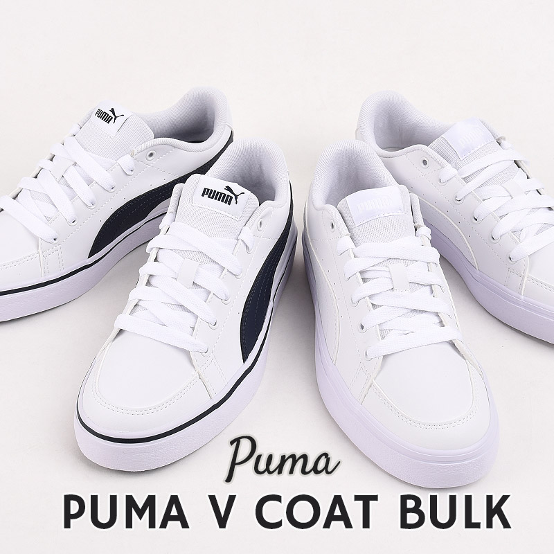 PUMA プーマ puma スニーカー レディース メンズ カジュアル
