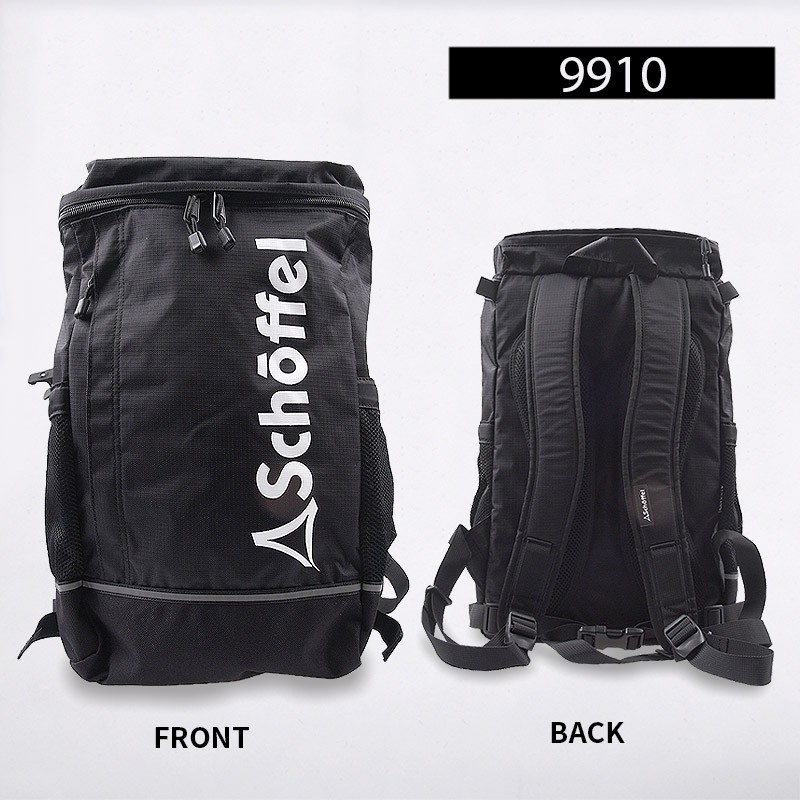 sportsivy_5099704