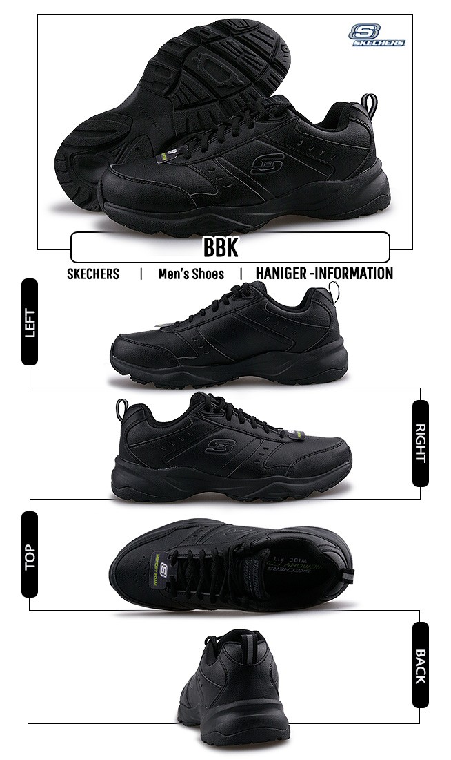 skechers haniger black