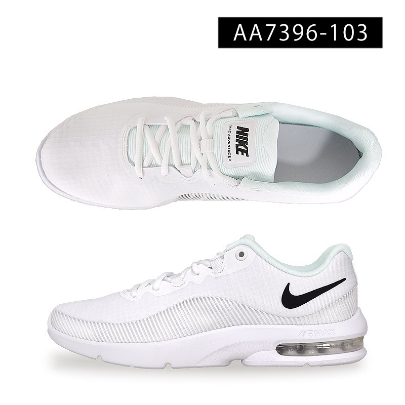 nike aa7396