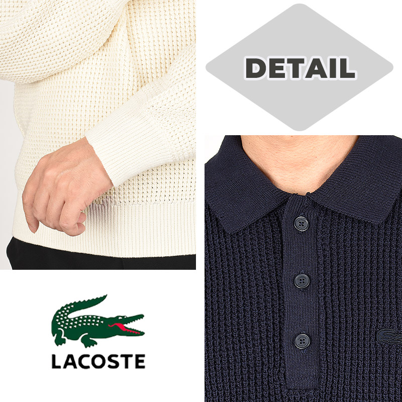LACOSTE（ラコステ） カジュアル トップス ロゴ ニット ポロ セーター