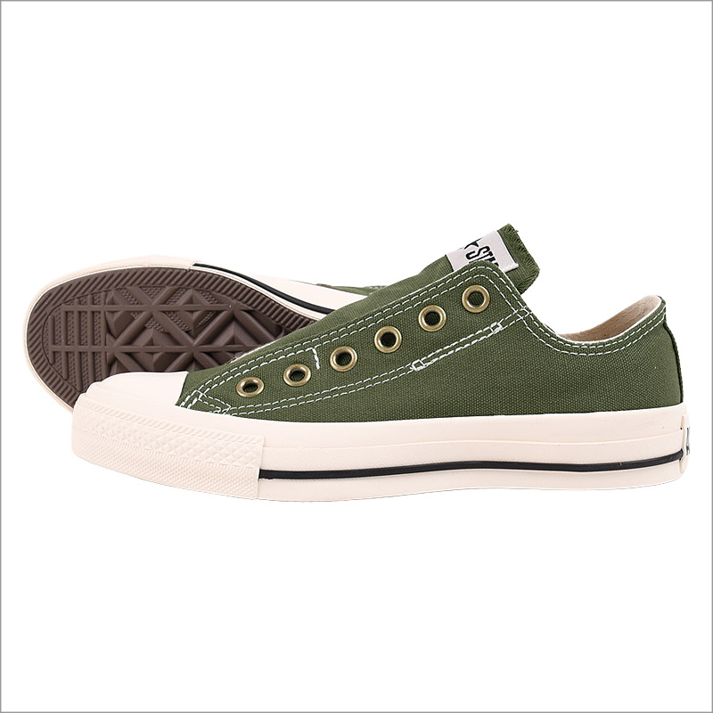 Converse on sale 03 33