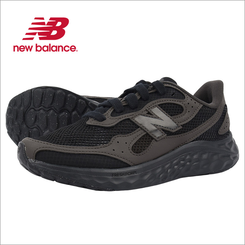 New Balance（ニューバランス） スニーカー レディース 送料無料