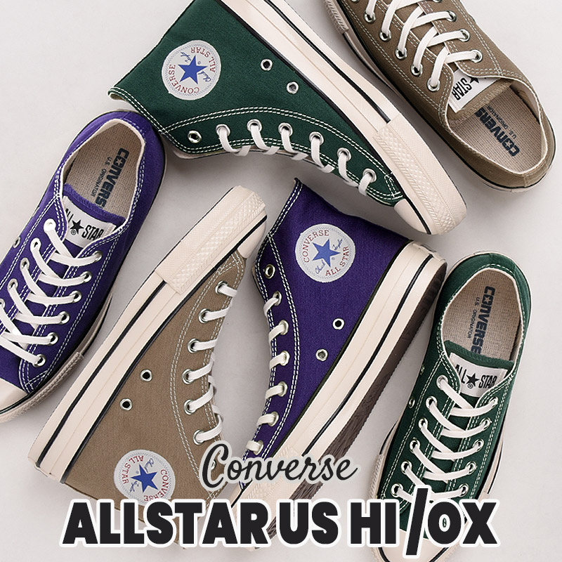 コンバース converse スニーカー レディース カジュアル シューズ ハイカット ローカット ファッション 靴 女性 オールスター US HI  OX : astarus2 : アイビーCASUAL - 通販 - Yahoo!ショッピング