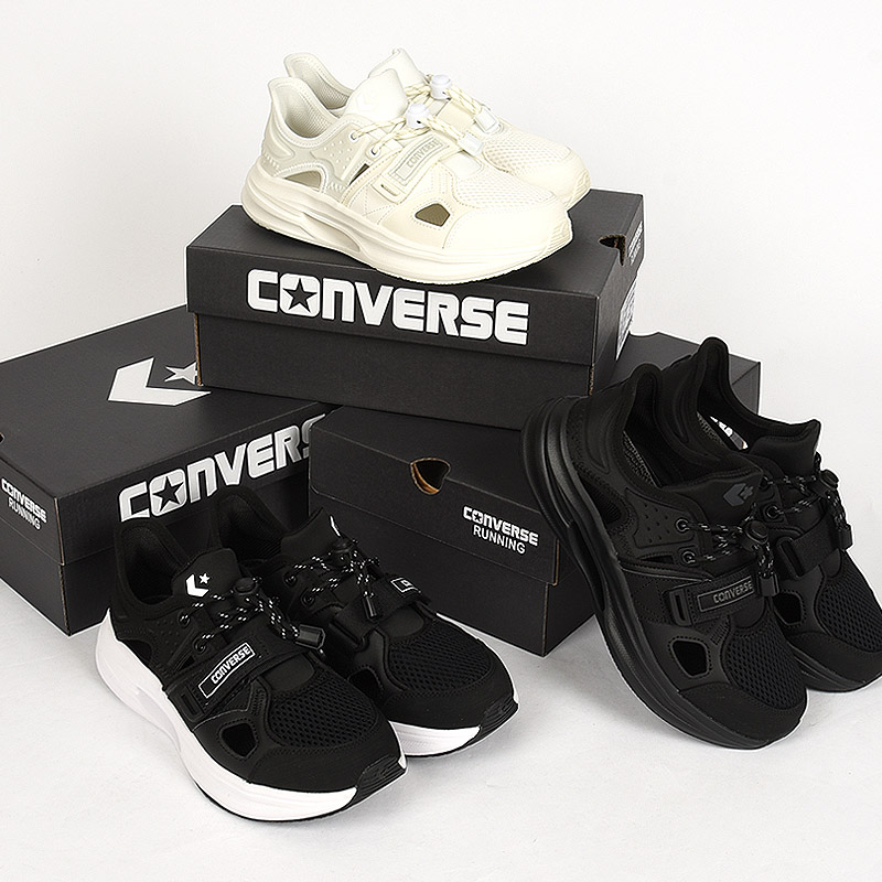 converse