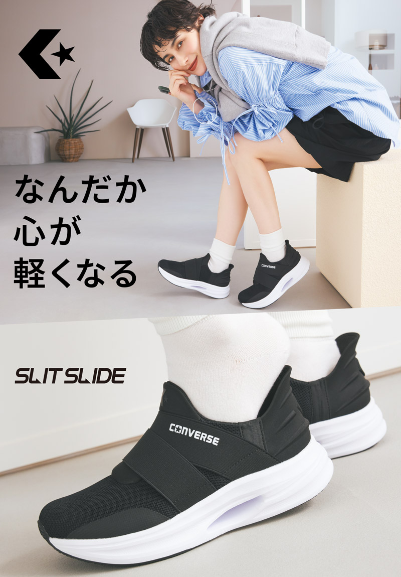 CONVERSE（コンバース） スニーカー レディース カジュアル ハンズ