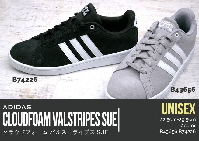 adidas b43656 buy clothes shoes online