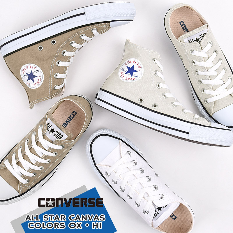 コンバース スニーカー オールスター キャンバス カラーズ OX converse