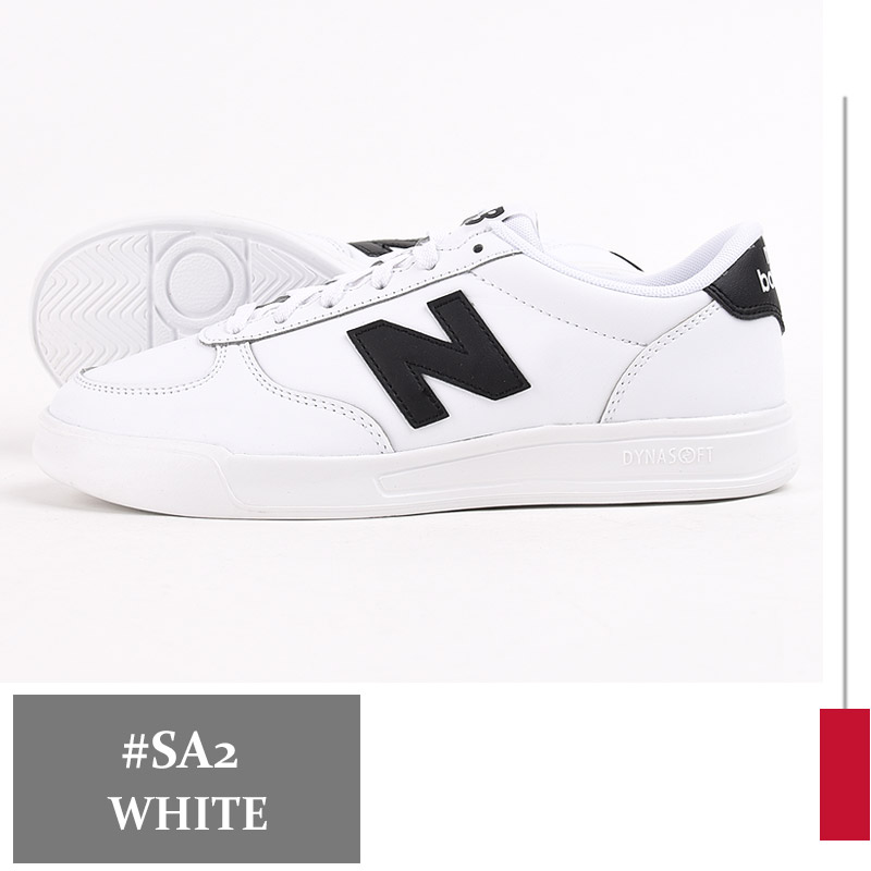 newbalance